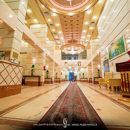 Forsan Al Aseel Hotel Mekka Kültér fotó