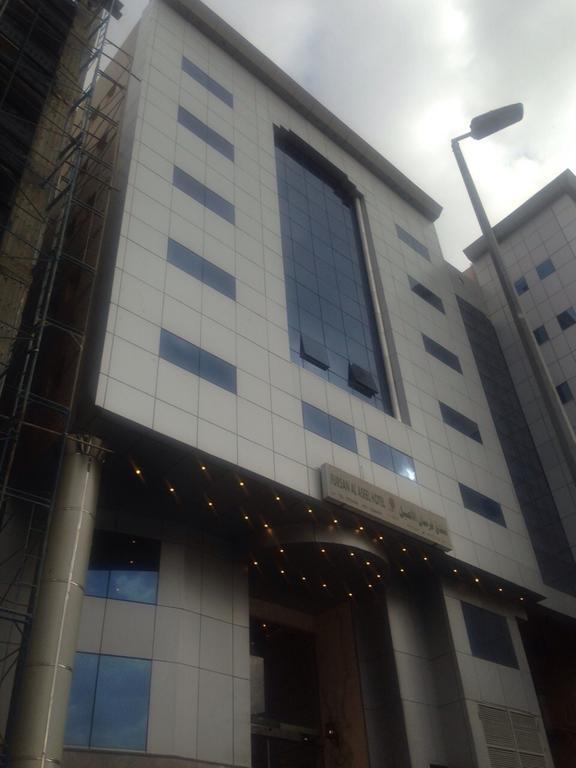 Forsan Al Aseel Hotel Mekka Kültér fotó