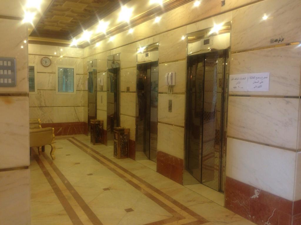 Forsan Al Aseel Hotel Mekka Kültér fotó