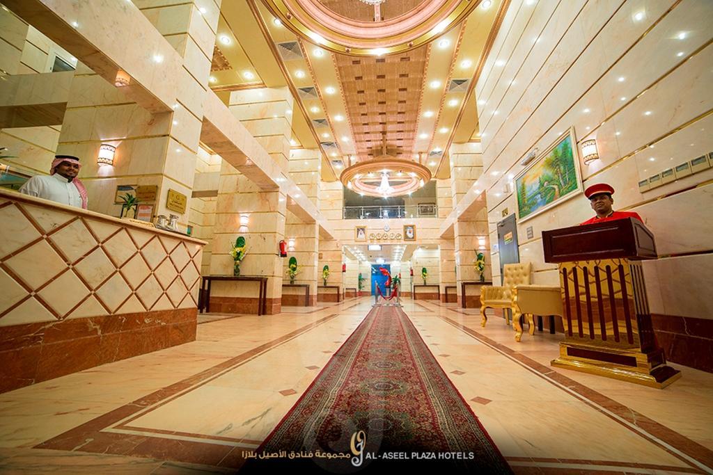 Forsan Al Aseel Hotel Mekka Kültér fotó