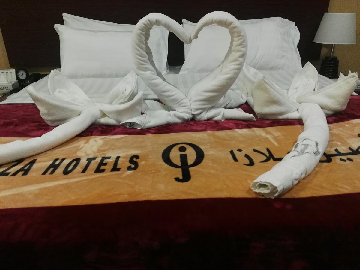 Forsan Al Aseel Hotel Mekka Kültér fotó