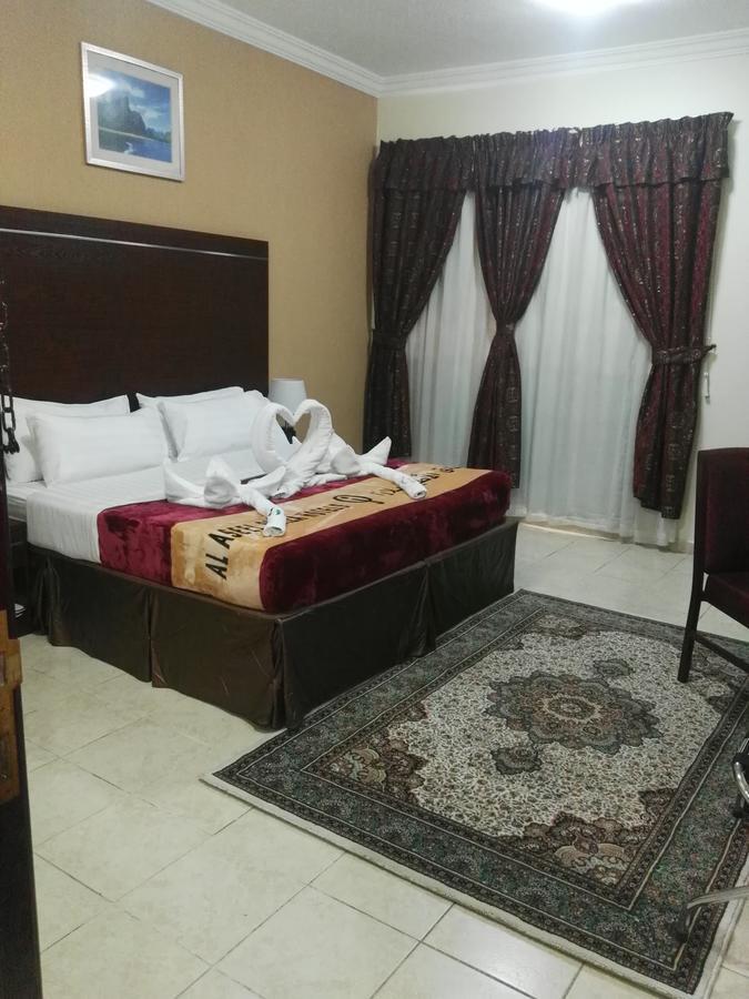 Forsan Al Aseel Hotel Mekka Kültér fotó