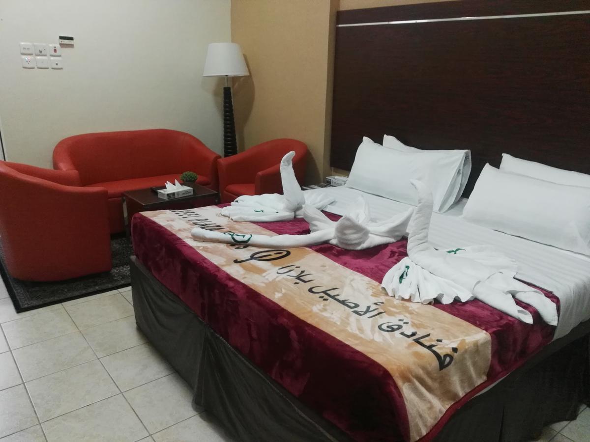 Forsan Al Aseel Hotel Mekka Kültér fotó