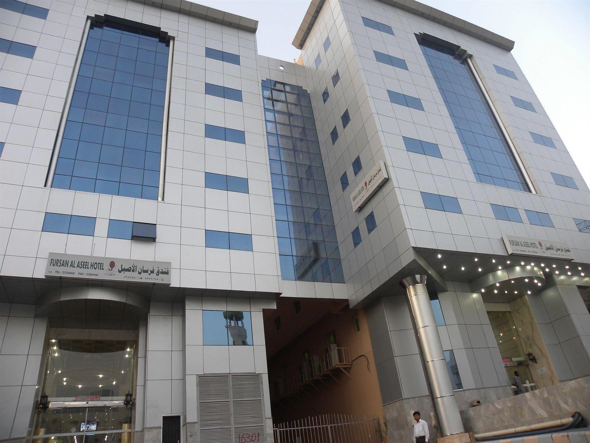 Forsan Al Aseel Hotel Mekka Kültér fotó